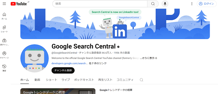 Google Search Central（YouTubeチャンネル）