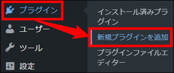 編集画面を表示する