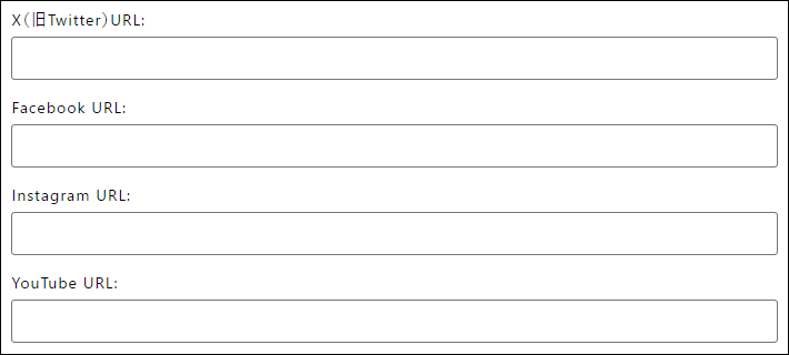 各SNSボタンのリンクを設定する