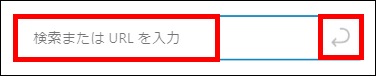 送信ボタンをクリックする