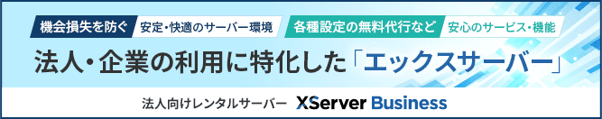 XServerӥͥ