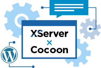 XServerCocoon