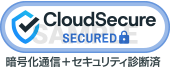 クラウドセキュアサイトシール