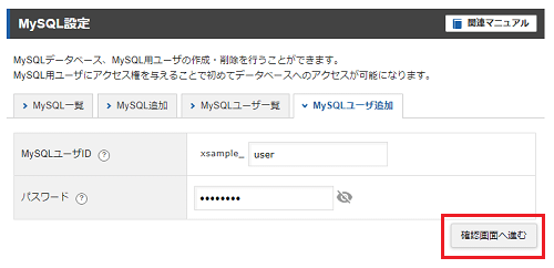 MySQLǡ١